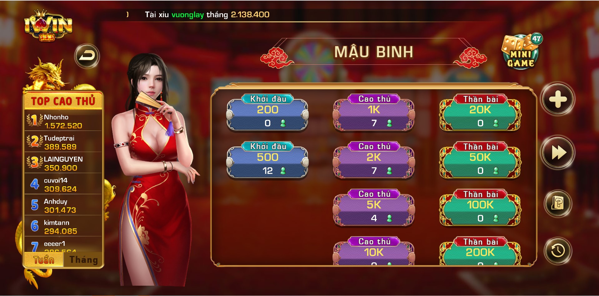 https://iwinclub.tel/game/mau-binh-xap-xam-iwin-club